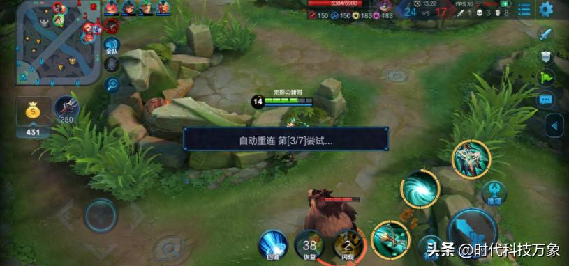 王者、原神离不开，游戏玩家超关注，FPS到底是何方神圣？