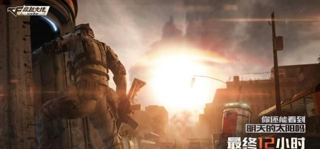 PUBG绝地求生遭到模仿，这款游戏却比绝地求生拥有更多可玩性