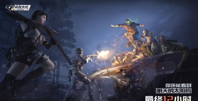 PUBG绝地求生遭到模仿，这款游戏却比绝地求生拥有更多可玩性