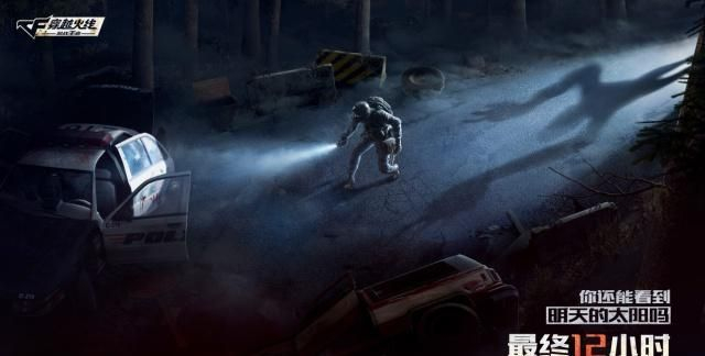 PUBG绝地求生遭到模仿，这款游戏却比绝地求生拥有更多可玩性