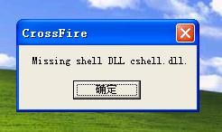 为什么CF进不去,为什么cf玩不了,为什么cf9.9进不去
