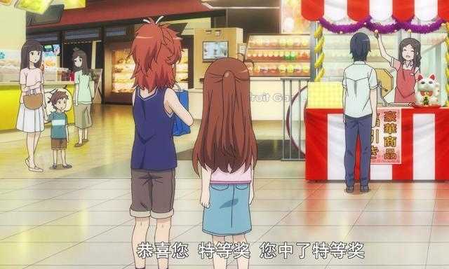 重生萝莉岛汉化版