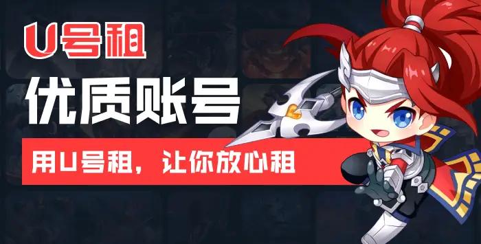 CF穿越火线英雄级武器租号_CF穿越火线租号平台_穿越火线枪战王者新手攻略