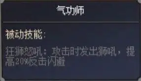 刷7次缔造攻略_dnf刷图缔造_缔造暴闪流