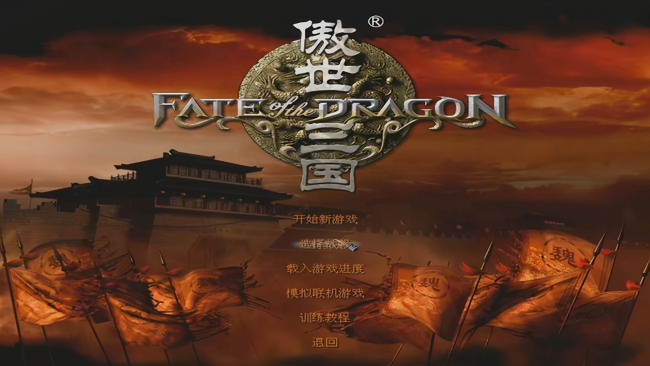 目标软件单机游戏转型_中国单机游戏发展史_穿越火线单机破解版