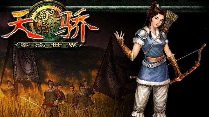 中国单机游戏发展史_目标软件单机游戏转型_穿越火线单机破解版