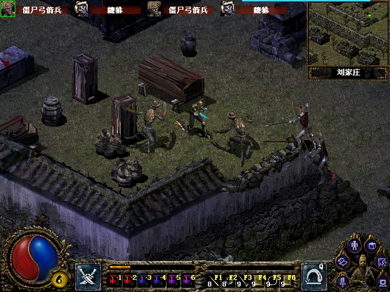 中国单机游戏发展史_穿越火线单机破解版_目标软件单机游戏转型