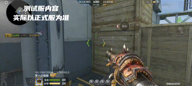 穿越火线枪战王者生化模式攻略_下载穿越火线枪战王者_穿越火线枪战王者救生舱攻略