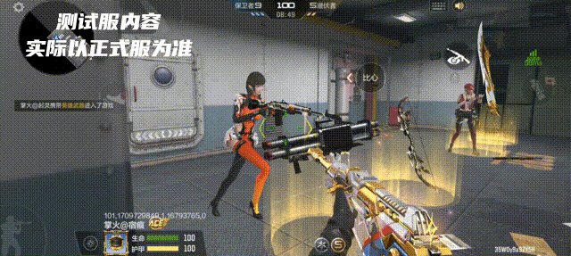 穿越火线枪战王者救生舱攻略_穿越火线枪战王者生化模式攻略_下载穿越火线枪战王者