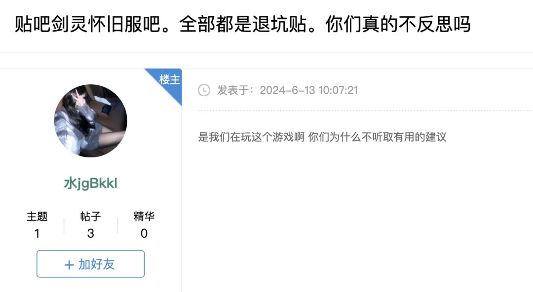 穿越火线客户端_穿越火线怀旧模式_穿越火线2025年度前瞻直播
