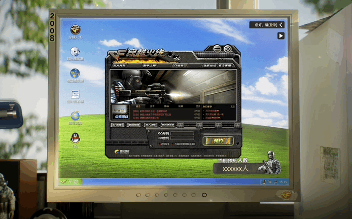 穿越火线怀旧模式_穿越火线2025年度前瞻直播_穿越火线客户端