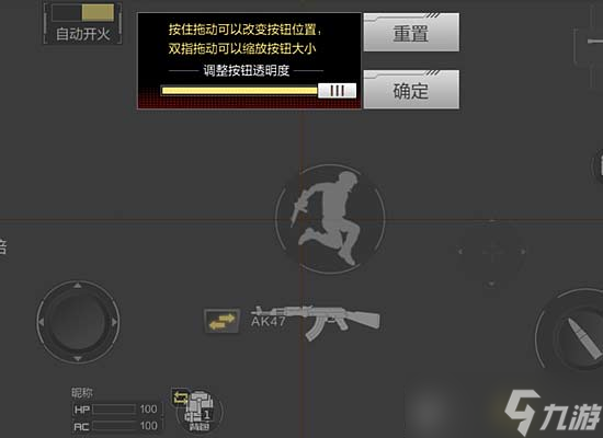 cf活动永久救世主分享,cf救世主模式的攻略