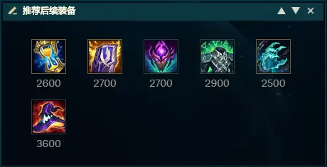 AP雪人装备推荐_lol雪人骑士ap_AP雪人符文推荐