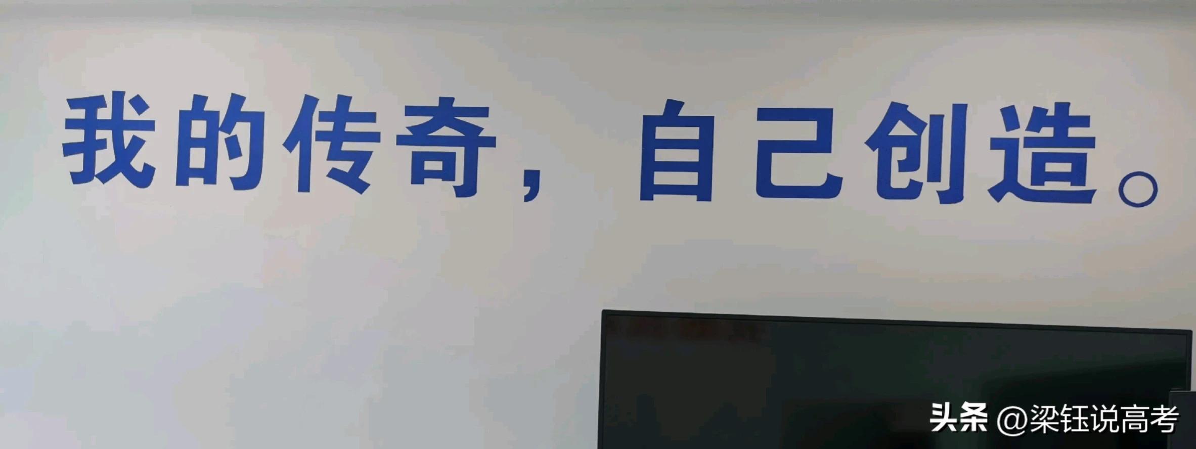 520au_中考物理概念速讲稿下载_初中物理学习逆袭方法