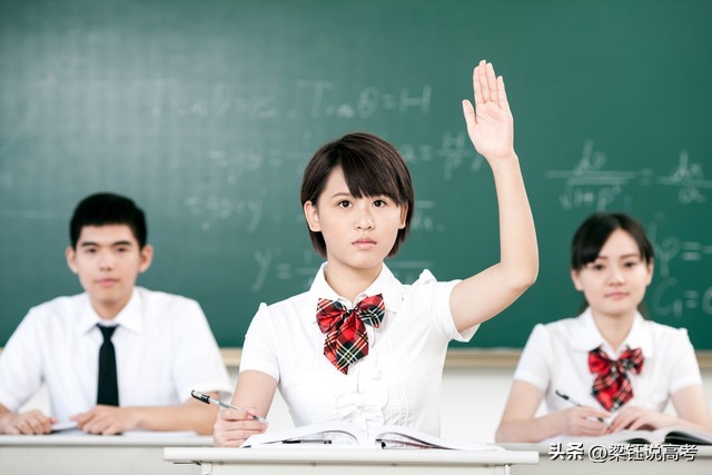 初中物理学习逆袭方法_520au_中考物理概念速讲稿下载