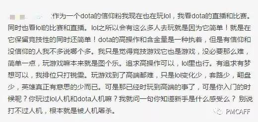 腾讯游戏战略转型_穿越火线枪战王者vip_腾讯游戏发展史