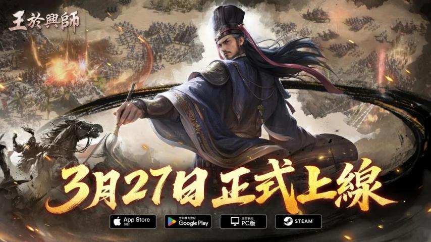 腾讯15年前国民IP新作公测！环字辈新作《虚环》《归环》展露真容