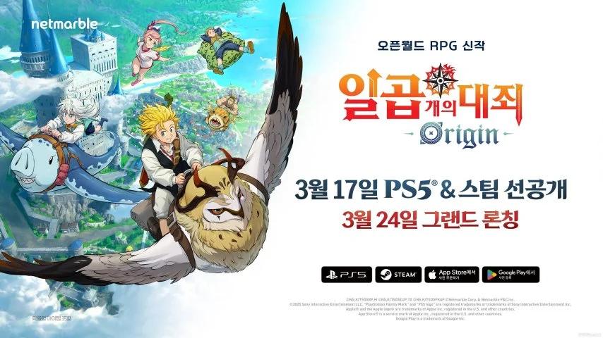 腾讯15年前国民IP新作公测！环字辈新作《虚环》《归环》展露真容