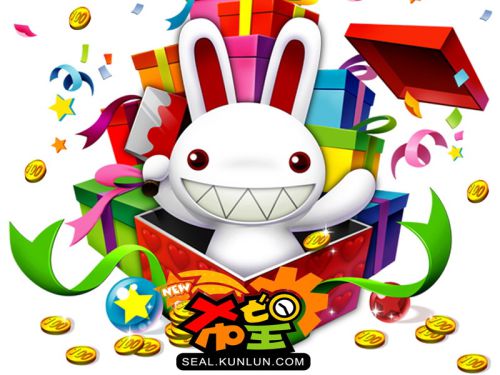 《希望OL》2月20日开放性测试 今日开放客户端下载