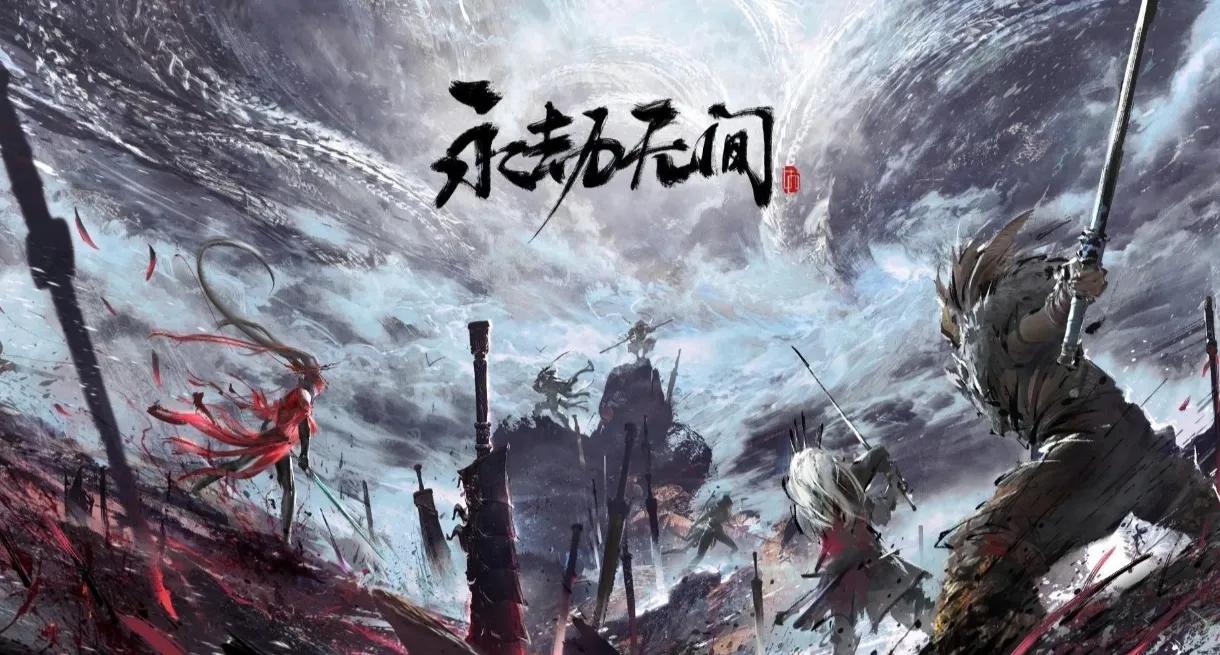 腾讯系游戏热度分析_网吧游戏热度排行榜 2025_穿越火线排行榜