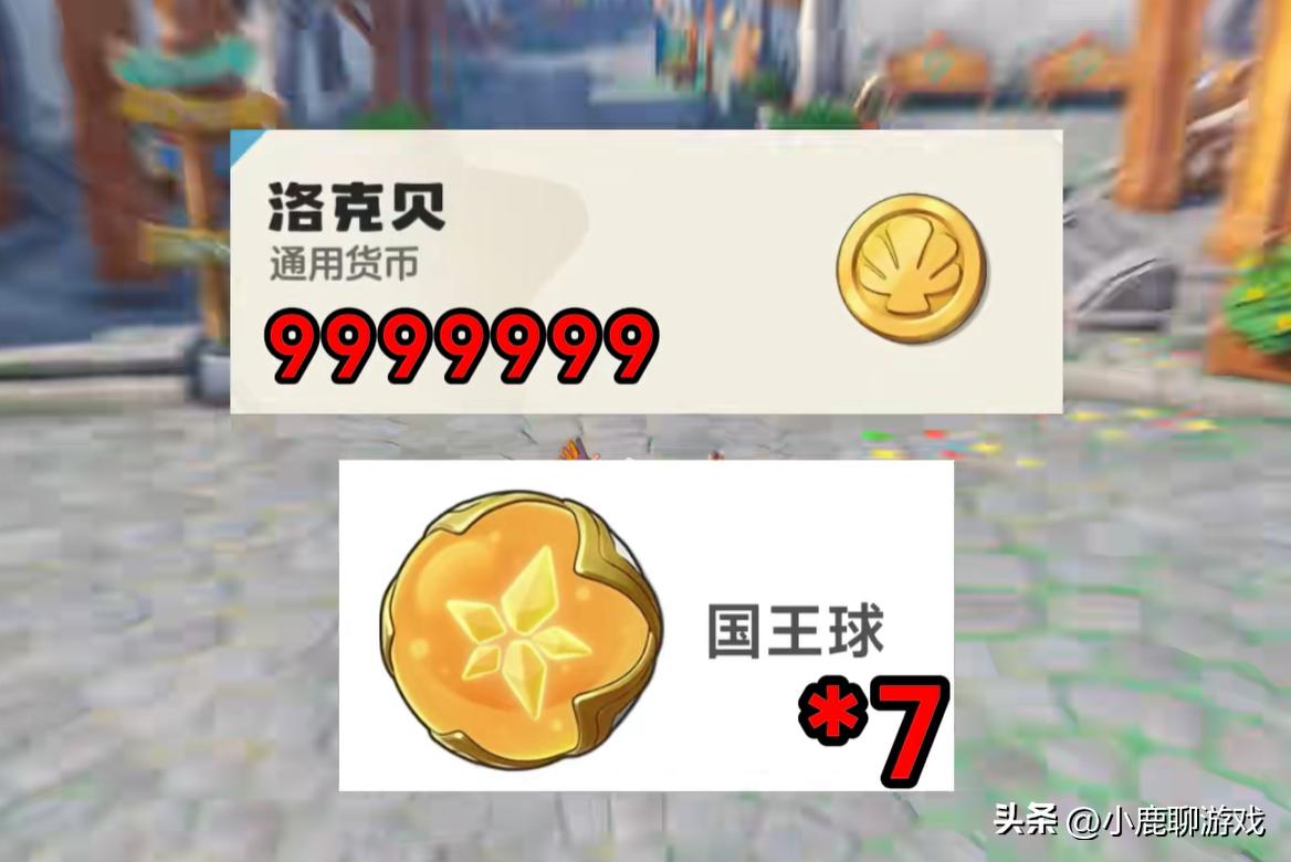 新手必练精灵迪莫火花_4399洛克王国官方论坛_洛克王国开荒攻略