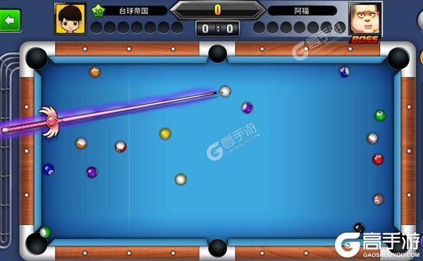 台球帝国下载新版本