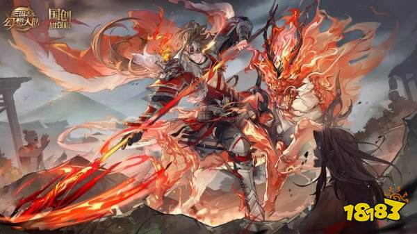 三国战棋类网页游戏_2023好玩的三国游戏推荐_三国志战略版游戏特色