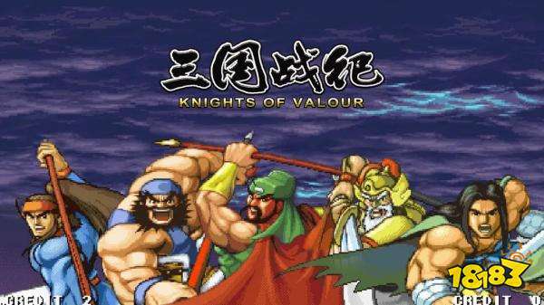 三国志战略版游戏评价_三国战棋类网页游戏_三国游戏推荐