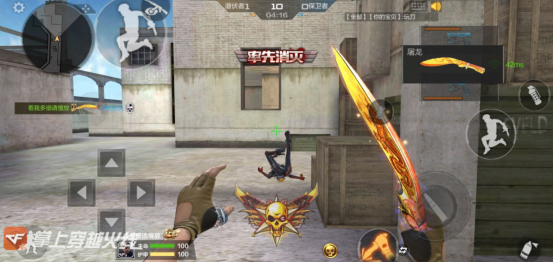 CF单挑模式常见问题_新手玩家换枪现象_cf穿越火线迅雷下载官方下载