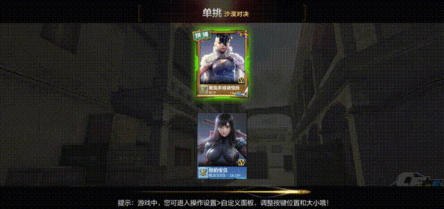 CF单挑模式常见问题_cf穿越火线迅雷下载官方下载_新手玩家换枪现象