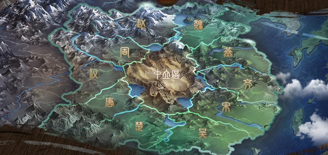 史玉柱走不出征途