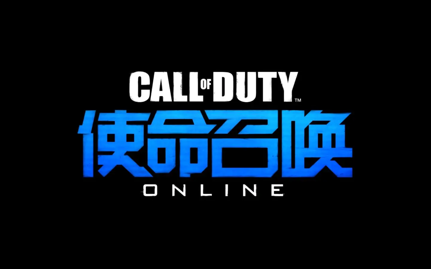 CODOL真实代入感射击游戏_CODOL机瞄操作手感_使命召唤ol 穿越火线