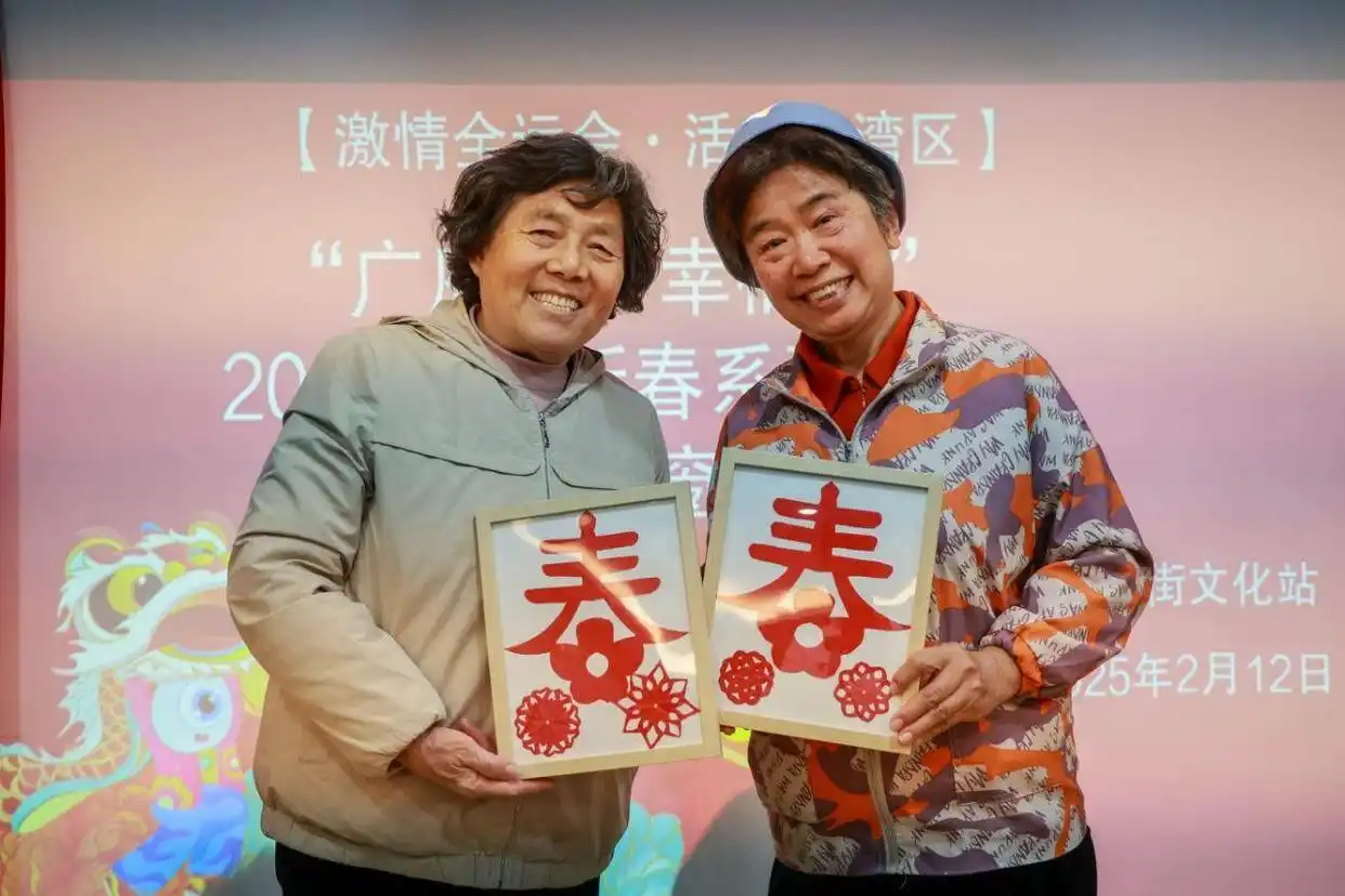 2025广府庙会圆满落幕，吸引超480万人次参与