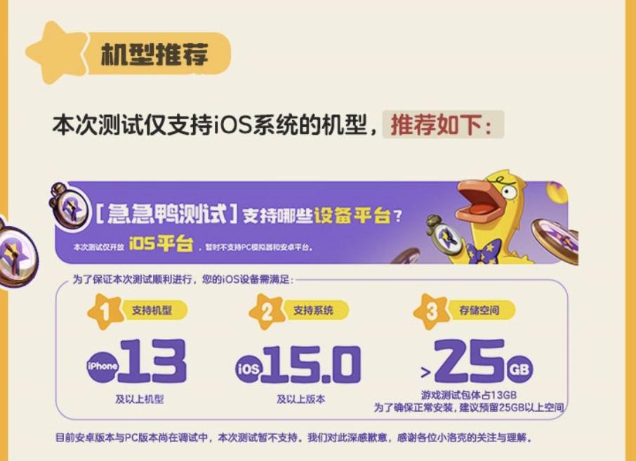 4399洛克王国官方论坛_洛克王国世界预注册崩了_棱镜球补偿价值分析