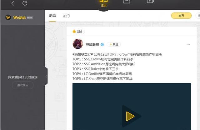 dnf同步器,DNF为什么痛苦地下室和暗黑神殿出史诗和神话的概率这么高