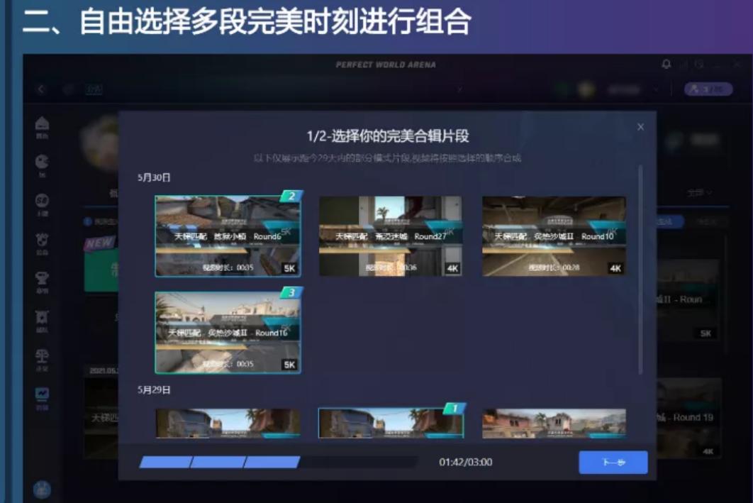 csgo在哪个平台玩,csgo分服么