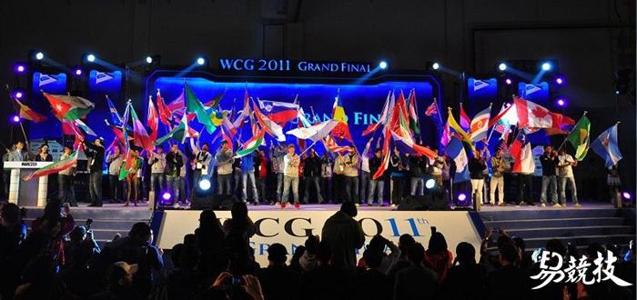 wcg 奖金,2021wcg赛程