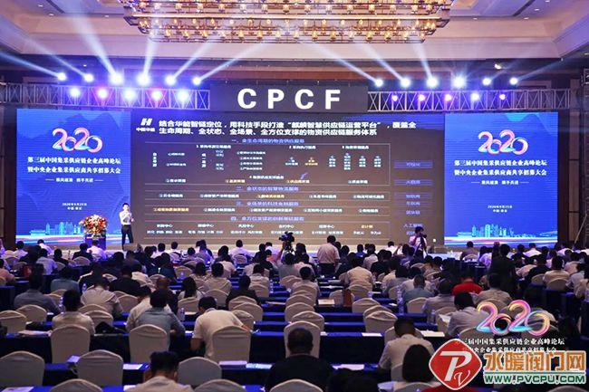 cf下载路径和保存路径可以一样吗,cf游戏所在目录怎么查找