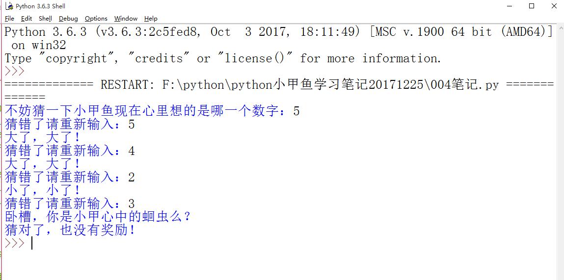 cf名字空格怎么打,求CF改名卡可以用的空格名字代码