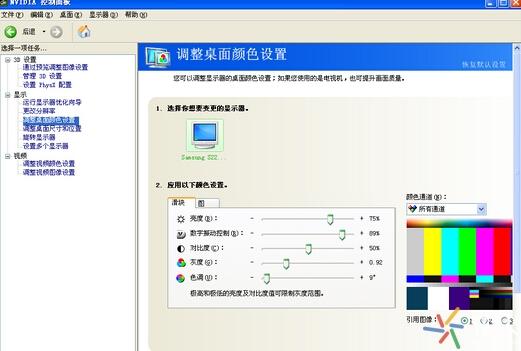 cf烟雾头怎么调,cf烟雾头怎么调最清楚