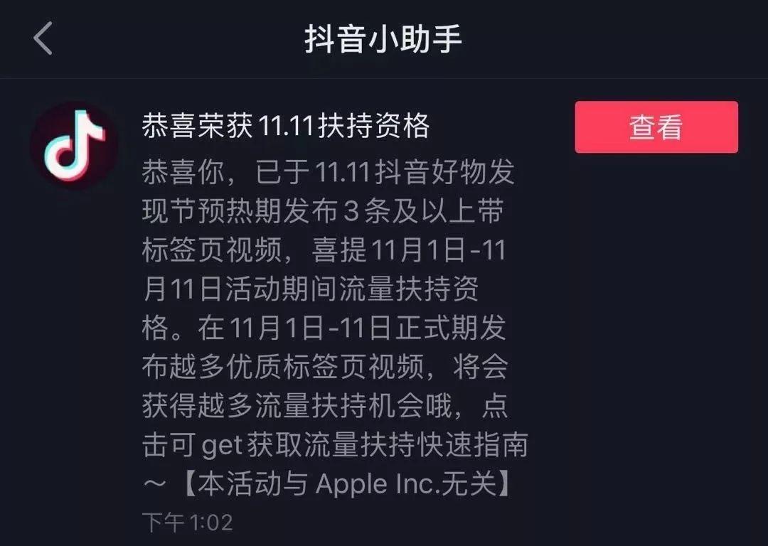 dnf申诉解封,比心账号被永久冻结怎么办